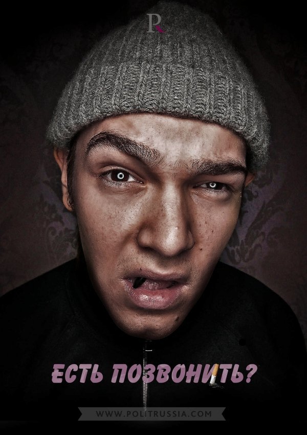 samoubiystvo-ayfona-864-433706