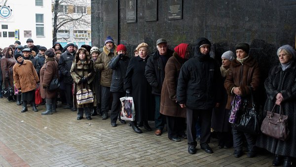 Коллеге в связи с выходом на пенсию