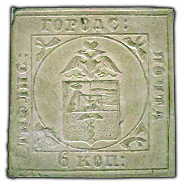 марка тифлисской почты