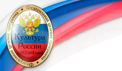 Конкурсы по литературе для школьников 2018-2018 официальный сайт Конкурсы по литературе для школьников 2018-2018 официальный сайт