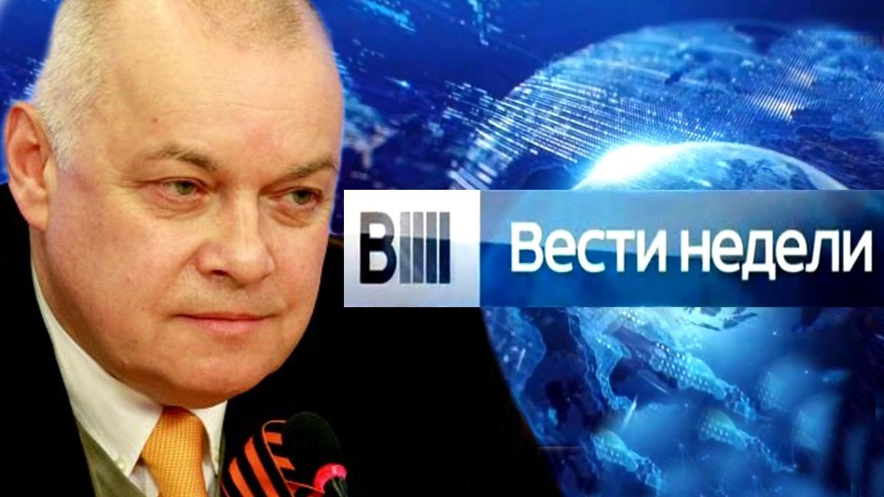 Недавние новости о россии