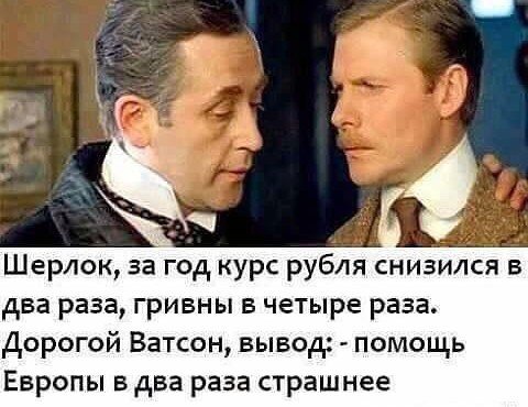 http://www.pravda-tv.ru/wp-content/uploads/2015/03/ZvDjdgWrKGM-480x370.jpg