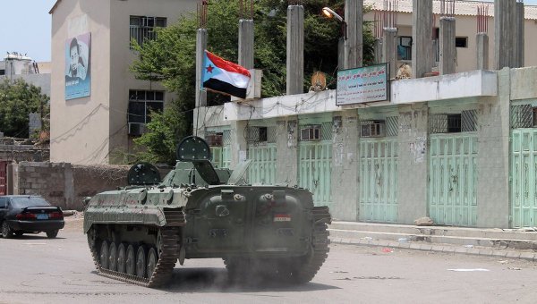 © AFP 2015/ Saleh al-Obeidi
