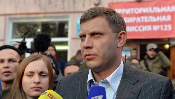 © РИА Новости. Алексей Куденко