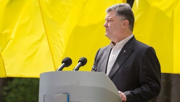 Сайт президента Украины