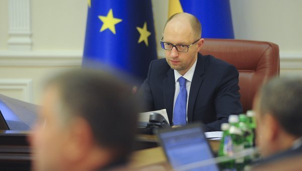© Фото: Правительственный портал Украины