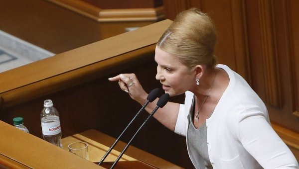 УНИАН