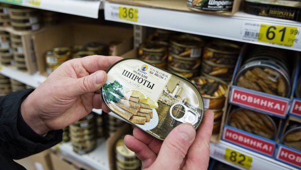 Новости ромы