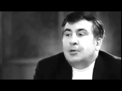 Опубликовано видео допроса Саакашвили — он признал, что выполняет задание ЦРУ