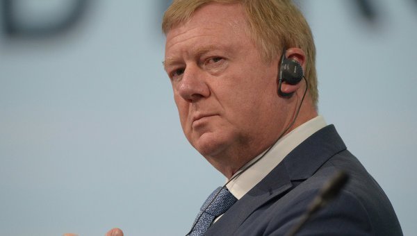 © РИА Новости. Григорий Сысоев