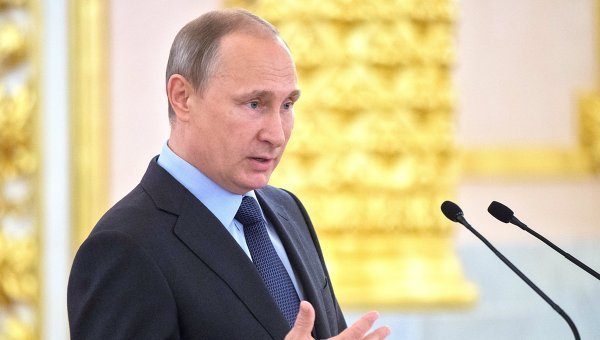 Как создать папку путина