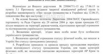 212c1d646c5aea300b87 (1)