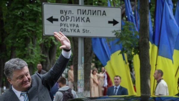 Twitter Петра Порошенко