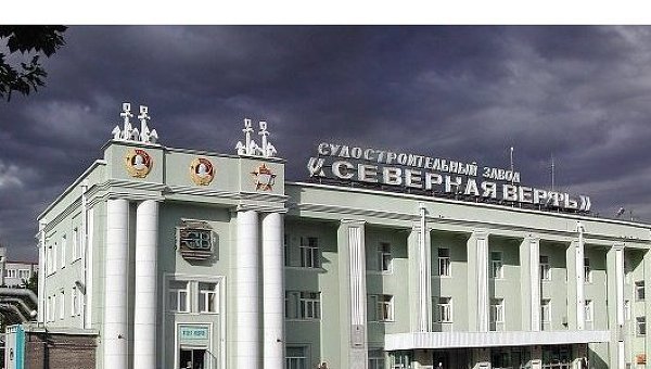 © Фото: предоставлено пресс-службой "Северной верфи"