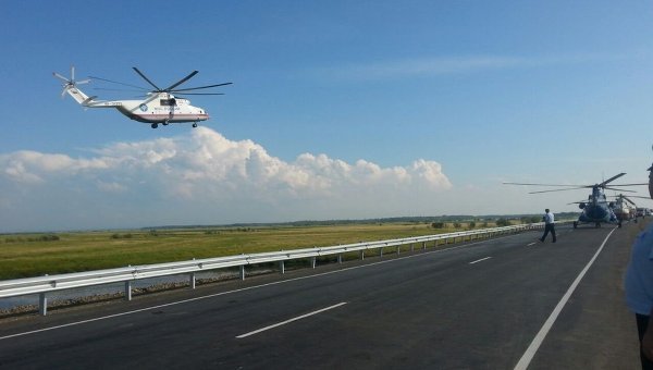 © РИА Новости. Дальневосточный региональный центр МЧС России