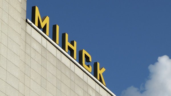 12р