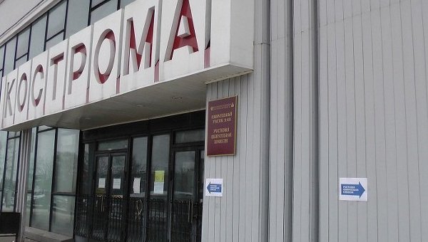 Новости бодибилдинга 2016