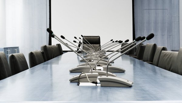 © Fotolia/ Ivan Hafizov