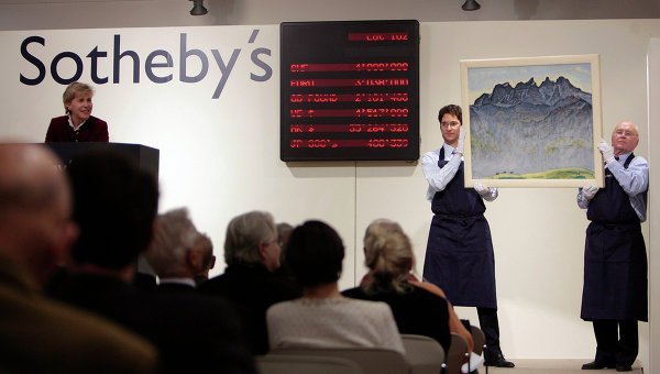 © AP Photo/ Eddy Risch