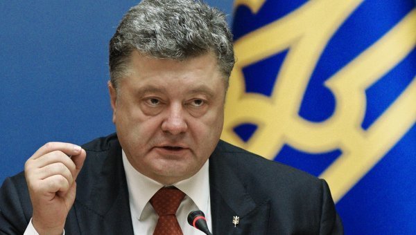 Онлайн тв новости 24 мировые