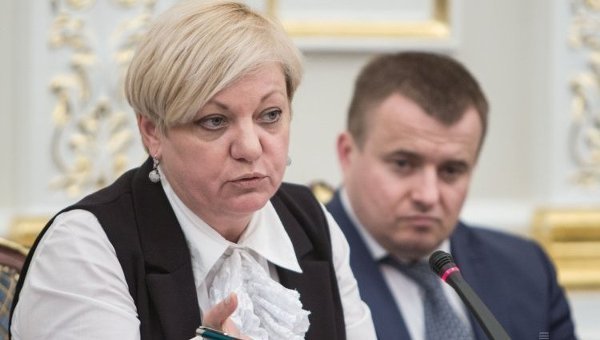 УНИАН