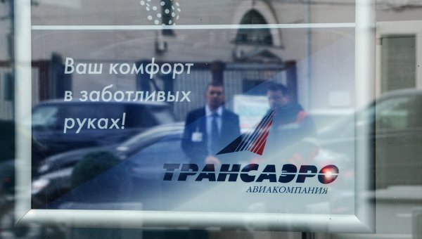 © РИА Новости. Евгений Биятов