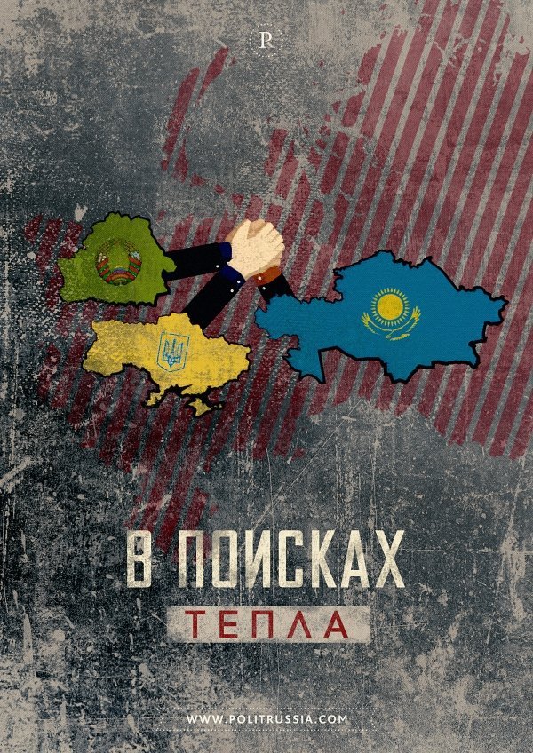 18р