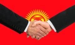 Достойно отстаивая национальные интересы, повышая авторитет государства (Фото: Alexander Mak, Shutterstock)