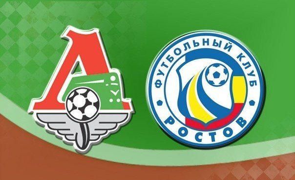 смотреть россия 1 прямая трансляция футбол россия