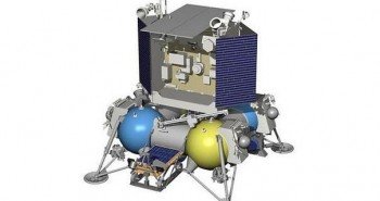 Ранний проект «Луны-27»