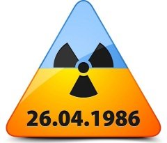 Этот день призван напомнить обществу о проблемах ликвидаторов-чернобыльцев (Фото: Yuriy Vlasenko, Shutterstock)