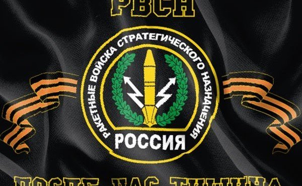 Увольнение в последний день отпуска если это выходной