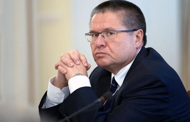 Министр экономического развития Алексей Улюкаев признал зависимость российского бизнеса от Турции