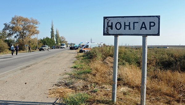 Новости мвд россии оптимизация в 2017 году