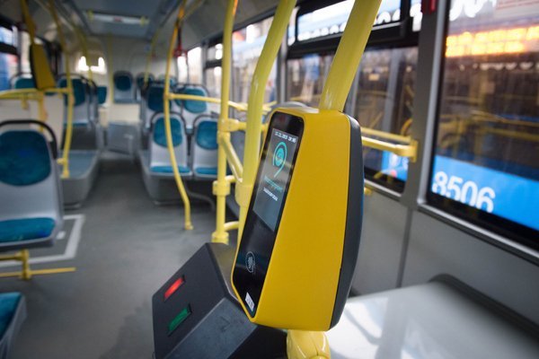 В Москве появятся первые автобусы с Wi-Fi