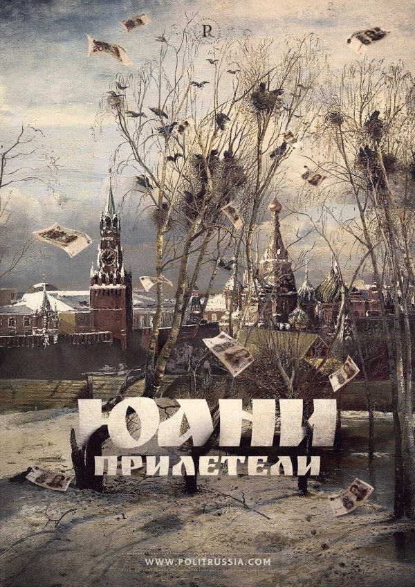 14h
