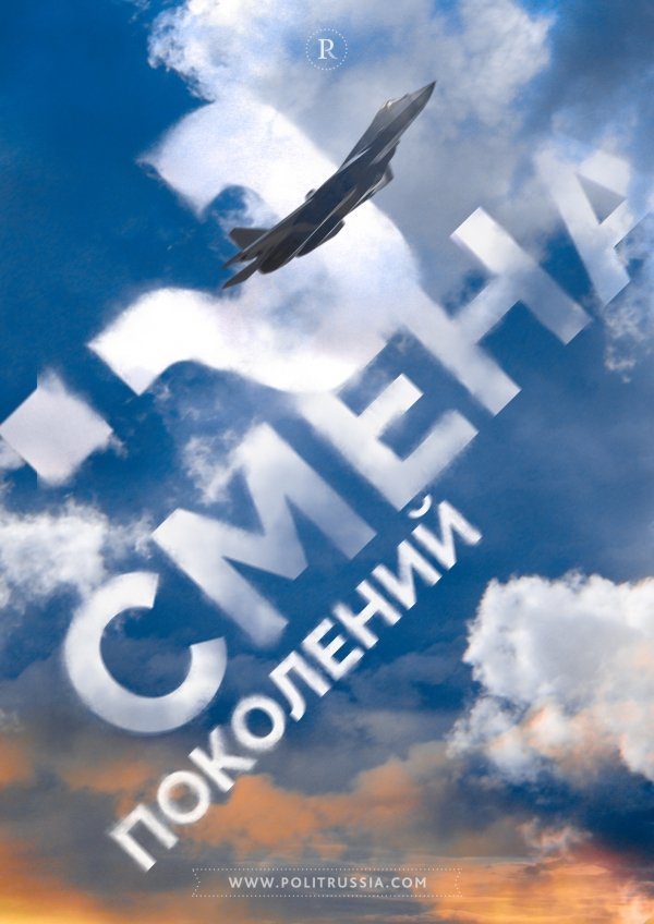 14р
