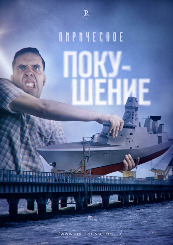 15р