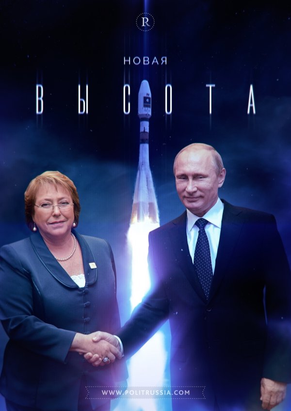 15р