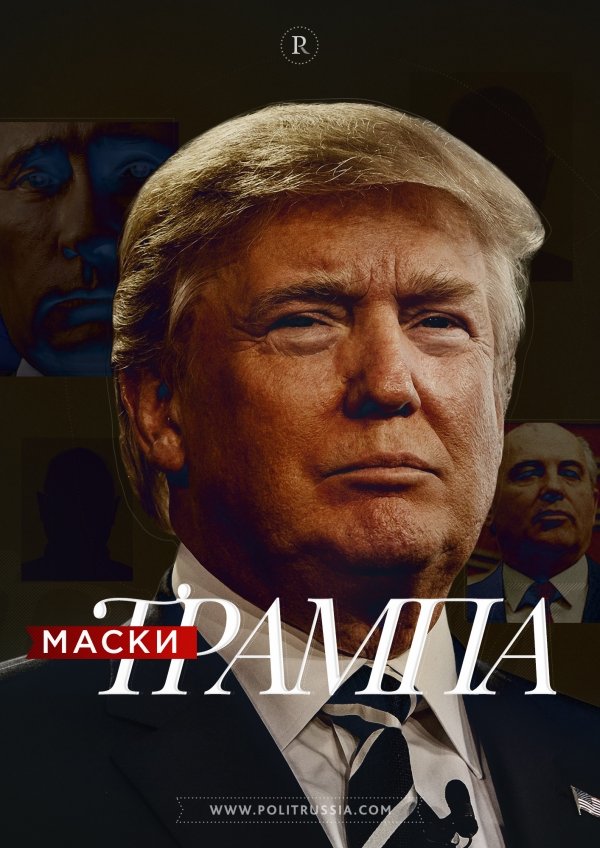 15р