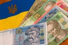 18 марта отмечается как День работника налогового и таможенного дела Украины (Фото: Sergey Momotyuk, Shutterstock)