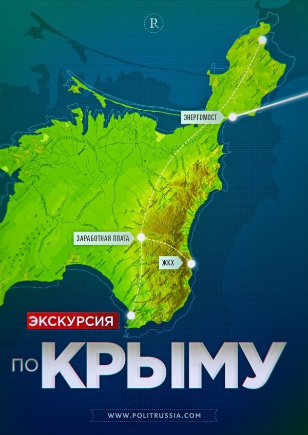 21р