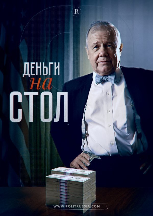 23р