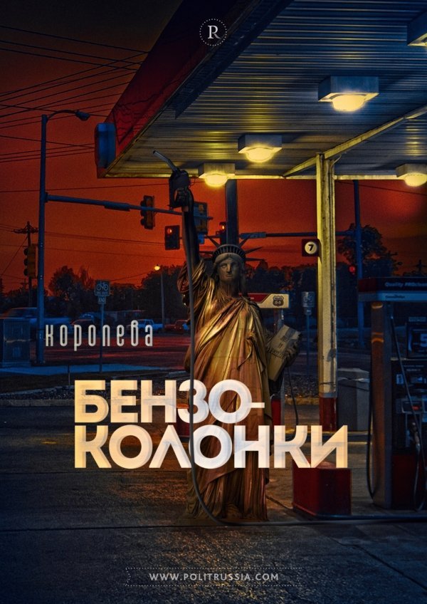 25h