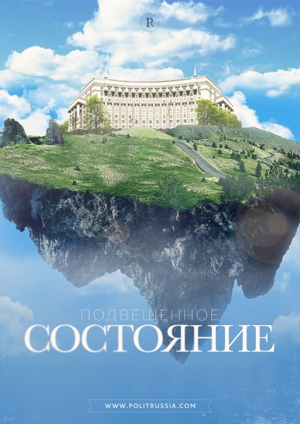 27р