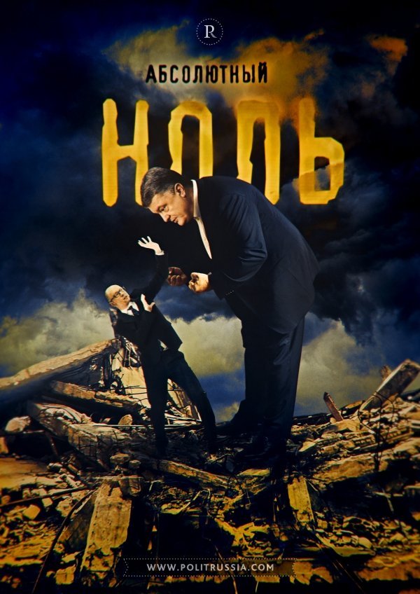 3р