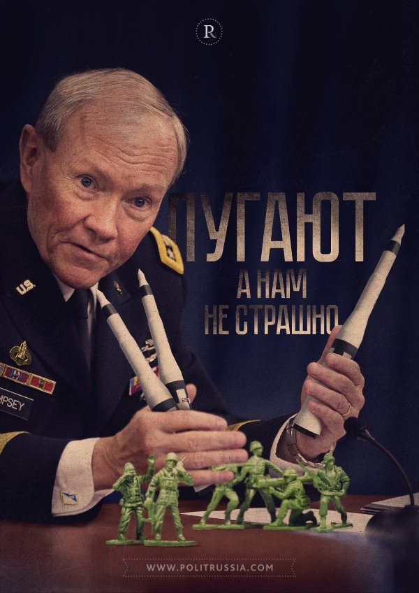 4р