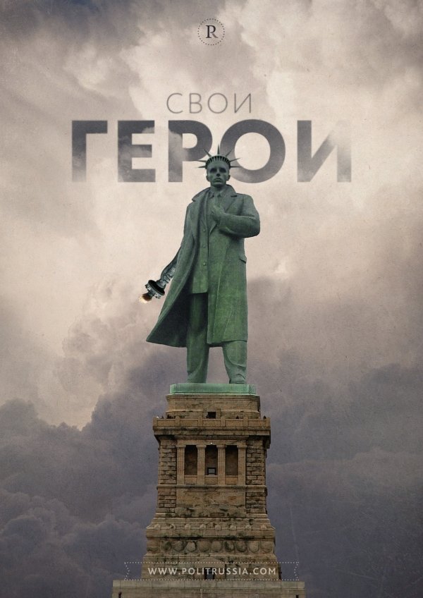 5р