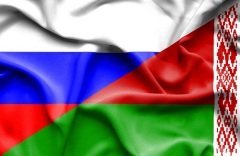 В этот день в 1996 году президенты двух стран подписали договор о Сообществе (Фото: Aleksandar Mijatovic, Shutterstock)