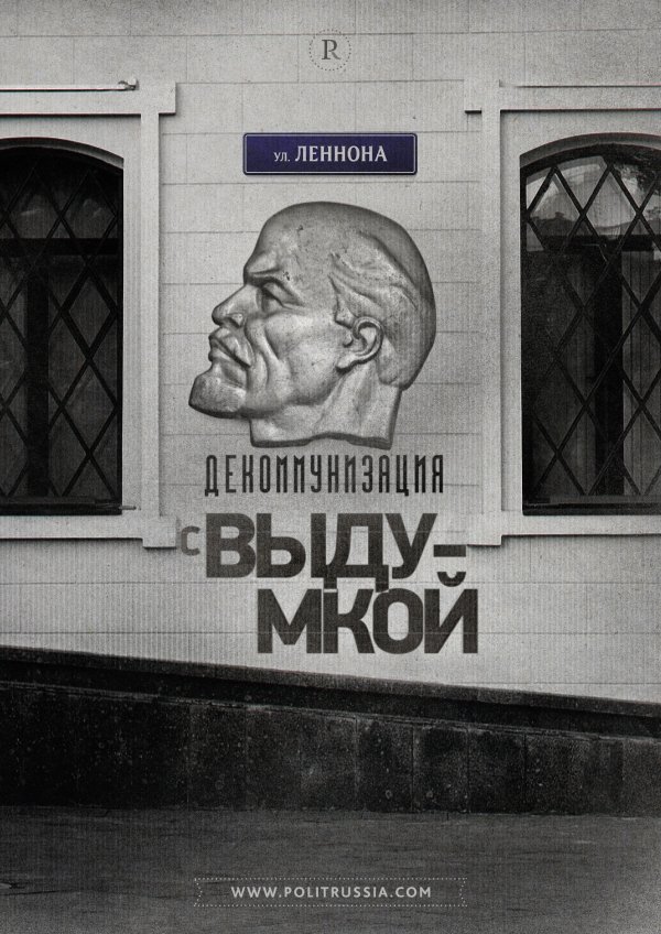 22р